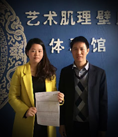 感谢涂料行业刘先生对华企立方的信任与认可，我们定全力以赴，不负使命，帮您把网络营销落地。