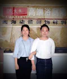 感谢卫生间隔断行业王小姐对华企立方的信任与认可，我们定全力以赴，不负使命，帮您把网络营销落地。