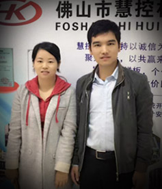 感谢自动化行业郑总对华企立方的信任与认可，必牢记使命，不计成本服务客户，做良心企业。