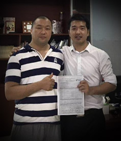 感谢塑料机械行业邱总选择与华企立方合作，我们必牢记使命，尽一切能力帮助企业网络营销落地，做良心企业。