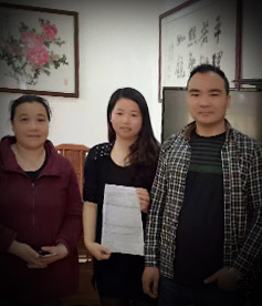 感谢不锈钢屏风行业邹先生对华企立方的信任与认可，必牢记使命，不计成本服务客户，做良心企业。