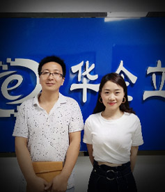 感谢畅馨精工行业陈总选择与华企立方合作，我们必牢记使命，尽一切能力帮助企业网络营销落地，做良心企业。