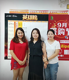 感谢PC阳光板行业梁小姐选择与华企立方合作，我们必牢记使命，尽一切能力帮助企业网络营销落地，做良心企业。