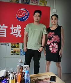 感谢五金机械行业贺小姐选择与华企立方合作，我们必牢记使命，尽一切能力帮助企业网络营销落地，做良心企业。