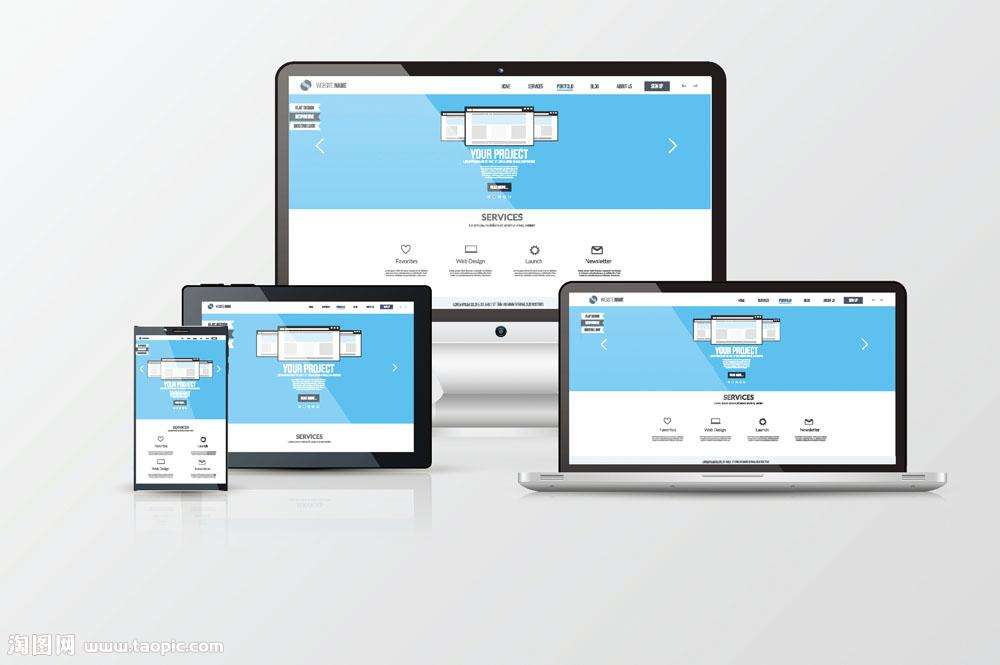 建站前需要做哪些设计规划？