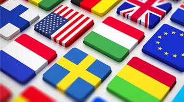 对外贸易网站和国内一般的网站有什么不同？