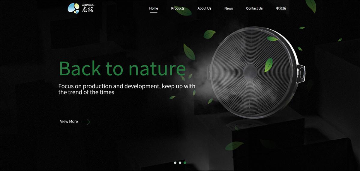 网站建设营销必懂的几点内容！