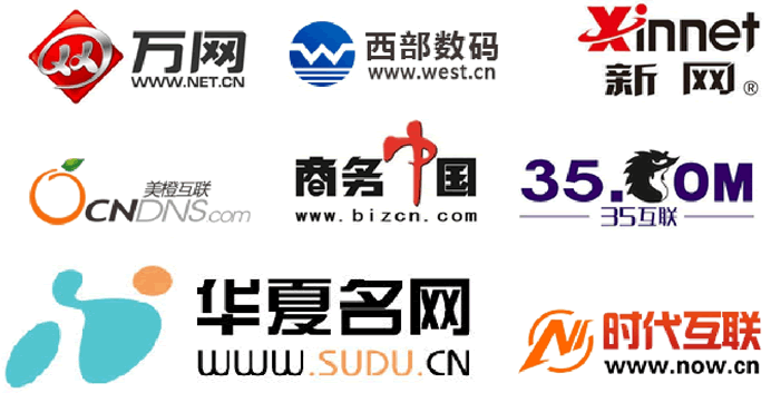 国内知名品牌 IDC 服务商